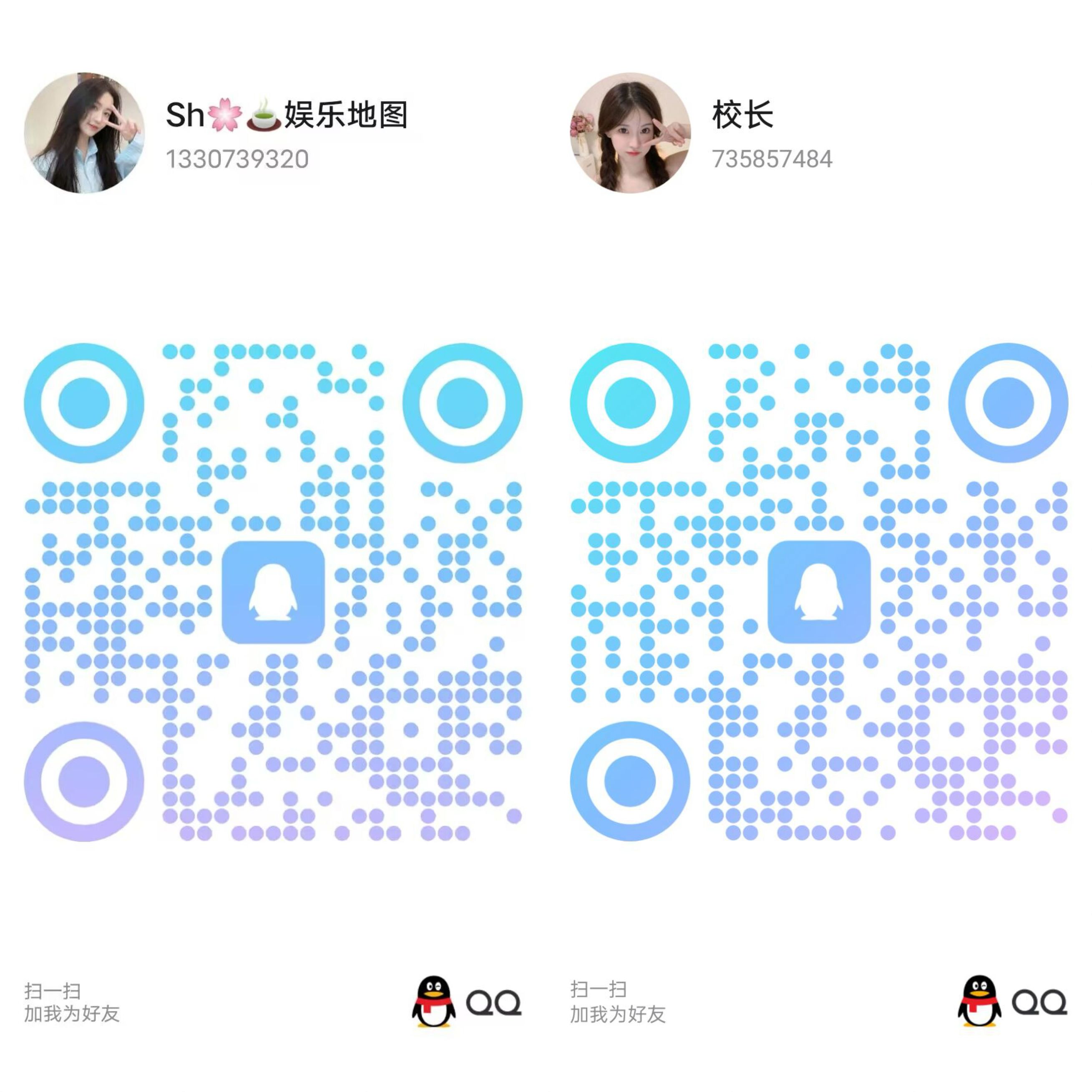C24E7F3CD18E089AEE6CFEB2169676C2.png