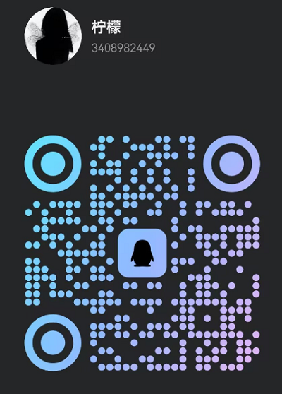 0ac8f06e176ca76ea330034c260ecbf0.png