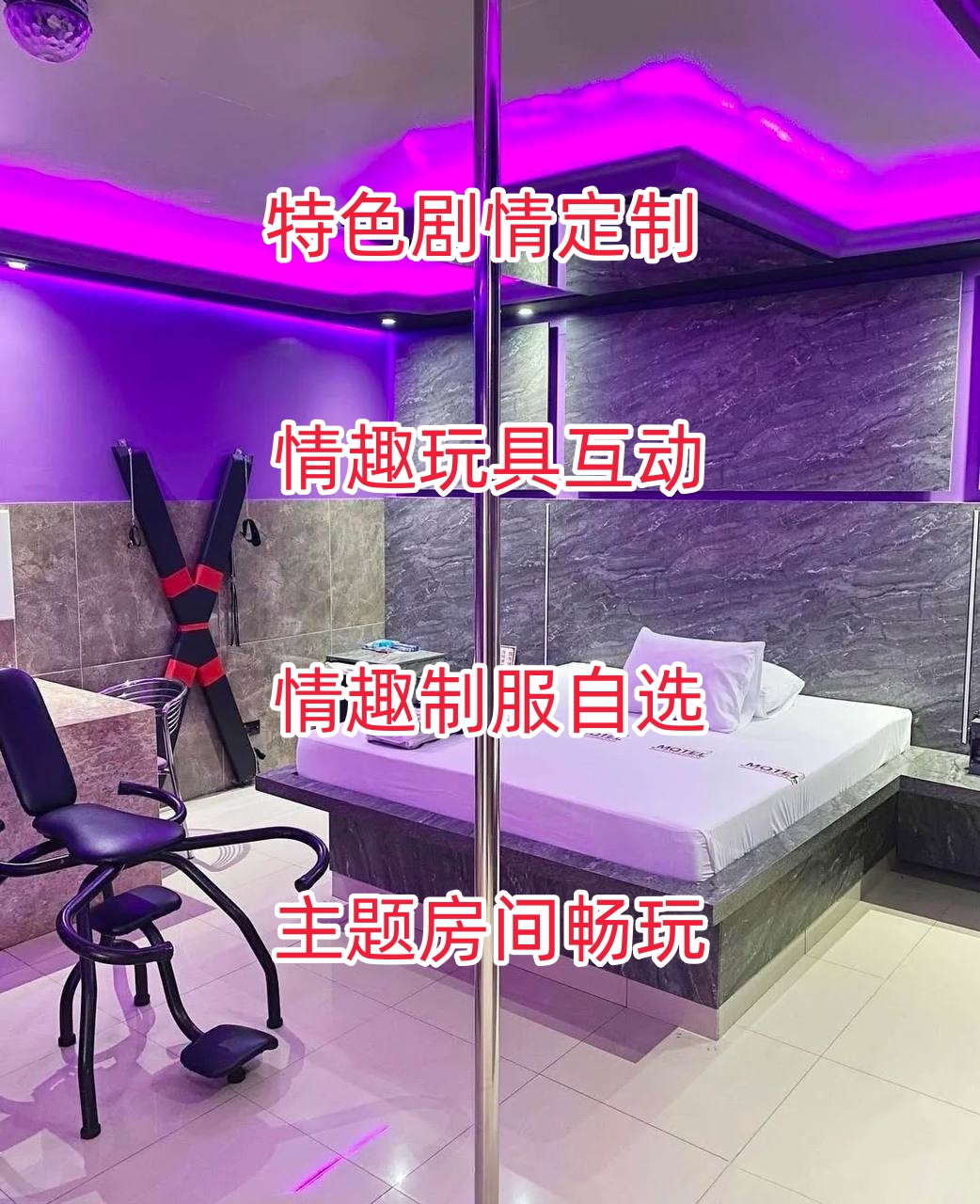 CC87E2F6B273FF227423DF76A095C80E.png