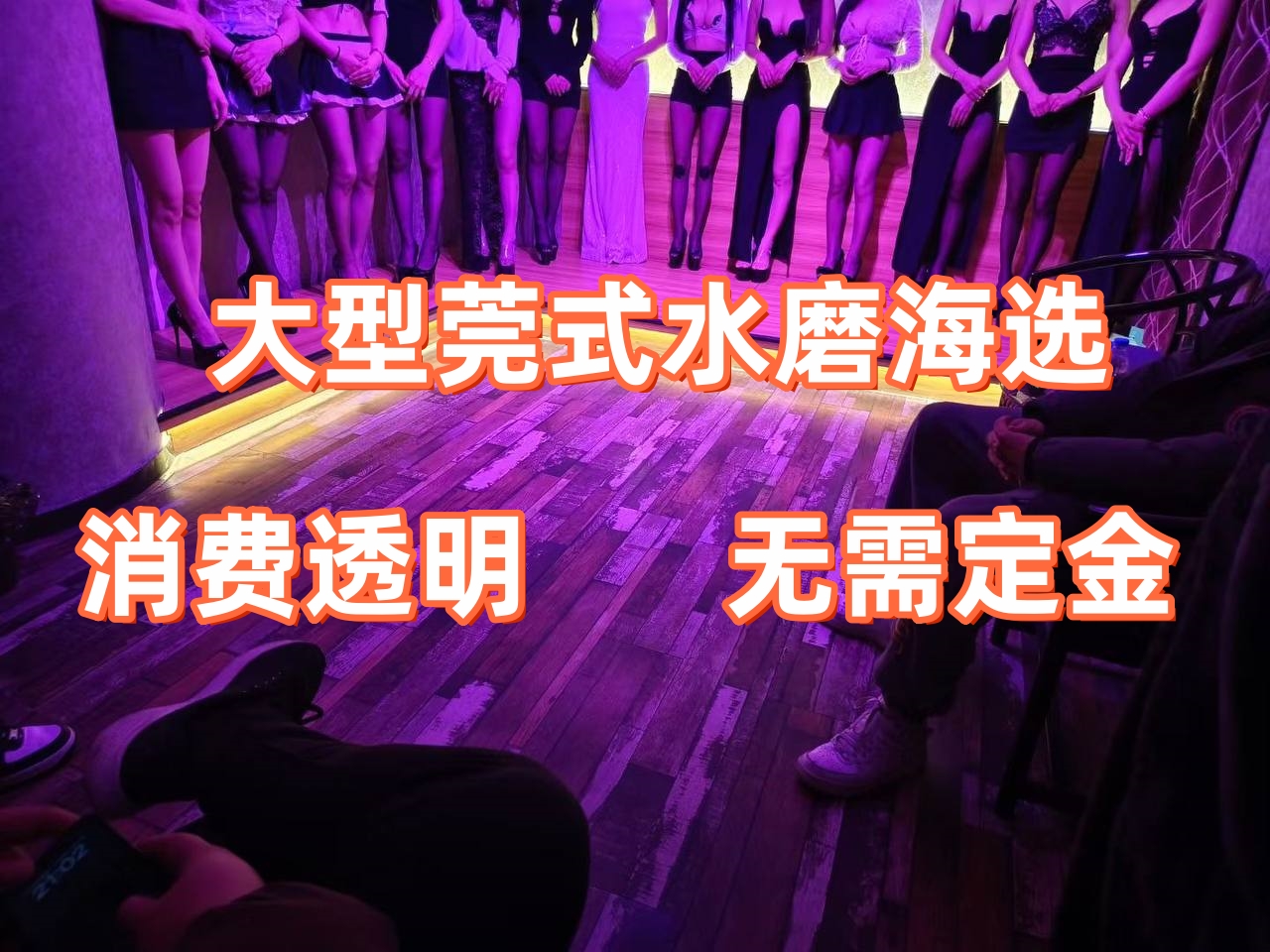 0CBBACB2EEB1F40E041673E1849D2A29.png