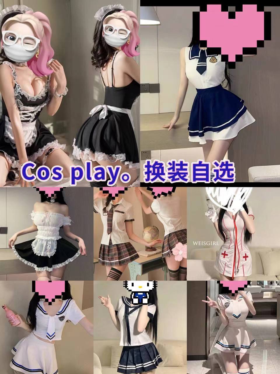 E2AE8B2FD9B638EA6D95A8FA163DFAE5.png