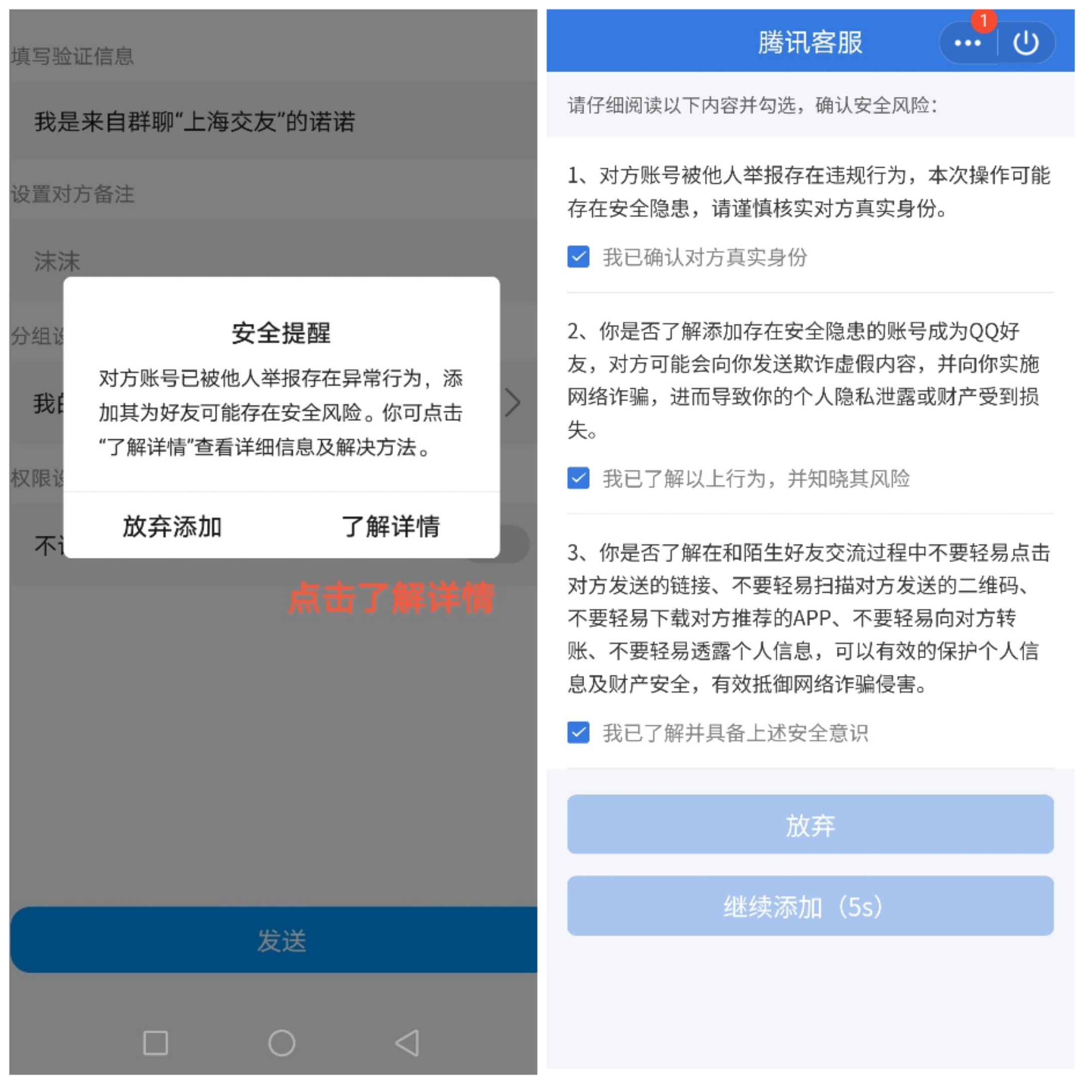 36E80BEFF680BF6A62BE5C122D12F050.jpg